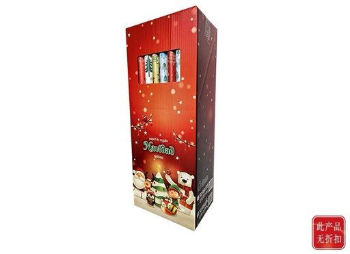 [QS092434] Papel regalo navideño 0.7x2 m - Materiales y envoltorios de Navidad