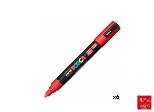 [UMPC115609] Ratón UMP 5M 152736 - Rotulador Uni Posca PC5M Rojo