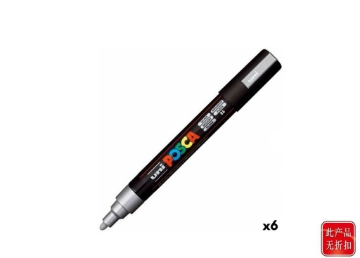 [UMPC115722] Ratón UMP 5M 176453 - Rotulador Uni Posca PC5M Plata