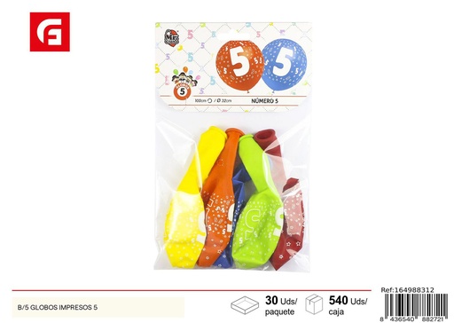 [164988312] Globos impresos pack de 5 para fiesta y decoración