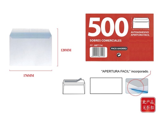 [687114] Paq. de 500 sobres comerciales 120x176 mm - Material de oficina