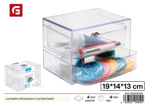[120999452] Cajonera organizer 2 cajones baño - Organizador de maquillaje  