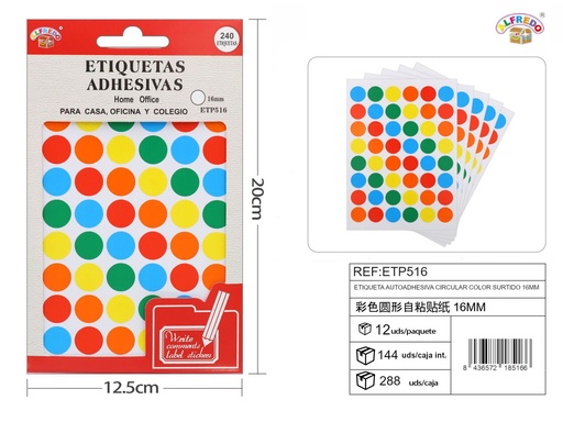 [ETP516] Etiqueta adhesiva circular surtida (16 mm) - Papelería