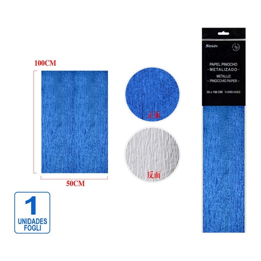 [999220] Papel pinocho metalizado azul 50x100cm para manualidades y decoración