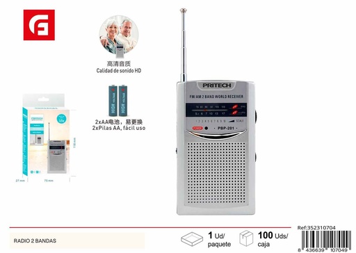 [352310704] Radio portátil de 2 bandas para entretenimiento y noticias