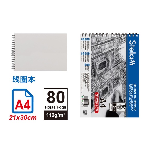 [862596] Block de dibujo A4 21x29.7 cm 110g - Bellas artes