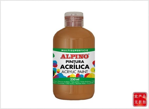 [ALP544906] Pintura acrílica marrón botella 250ml Alpino para arte