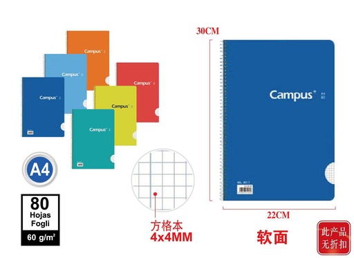 [A001100] Bloque espiral A4 80H 60GR CN4 - Papelería