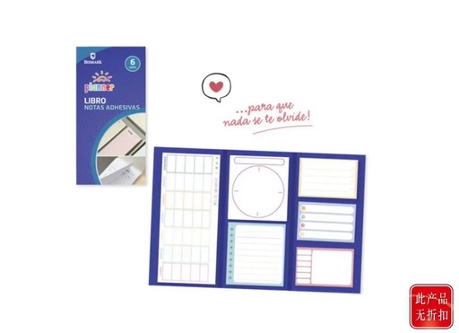 [PS329792] Notas planner adhesivas libro surtido 6 tacos - Papelería