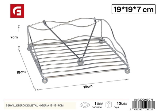 [200919971] Servilletero de metal Nigeria 19x19x7cm - Utensilios de cocina
