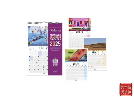 [PS332465] Calendario 2025 vertical Mediterráneo - Material de oficina