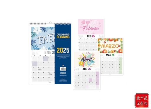 [PS332466] Calendario vertical 2025 - Calendario de pared 2025 de 4 estaciones