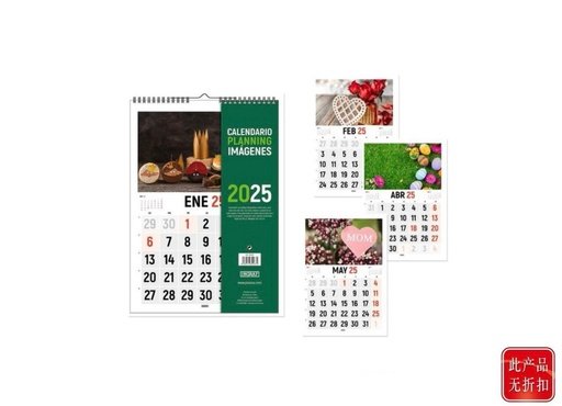 [PS332467] Calendario 2025 vertical con fotos - Material de oficina