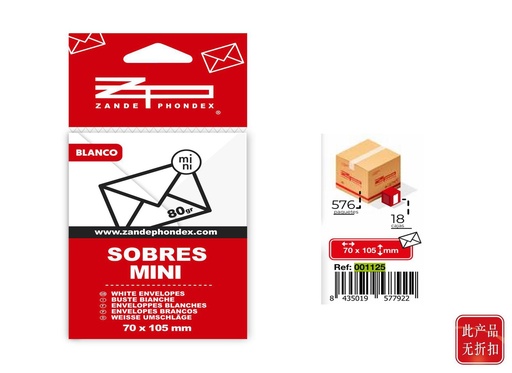 [ZP001125] Sobres mini blancos 70x105mm para tarjetas y notas