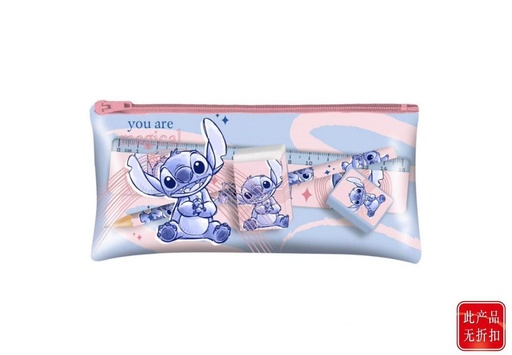 [KS877312] Set de papelería en estuche Disney Stitch