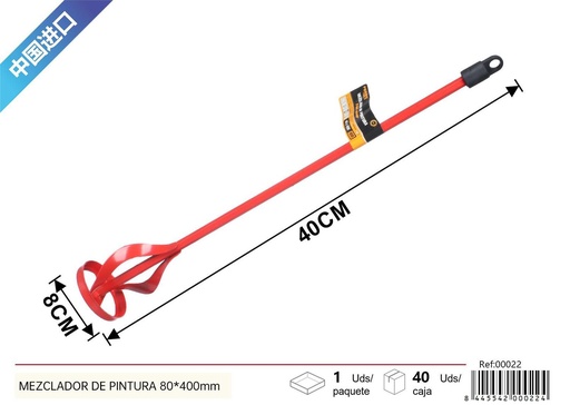 [00022] Mezclador de pintura 60*400mm - Pinceles y rodillos