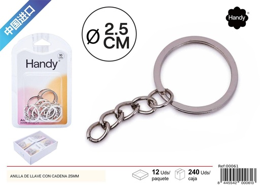 [00061] Anilla de llave con cadena 25mm - Accesorios de regalo