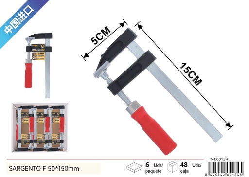 [00124] Sargento F 50x150mm para carpintería y bricolaje