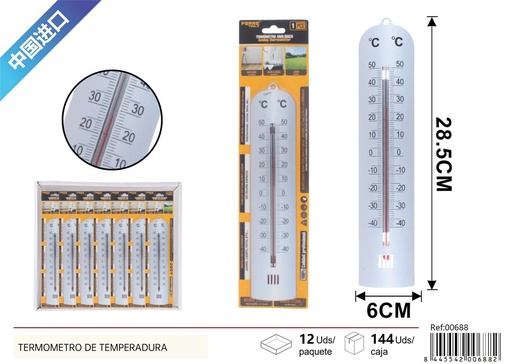 [00688] Termómetro de temperatura interior - Herramientas de ferretería