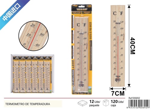 [00692] Termómetro de temperatura para interiores para control climático