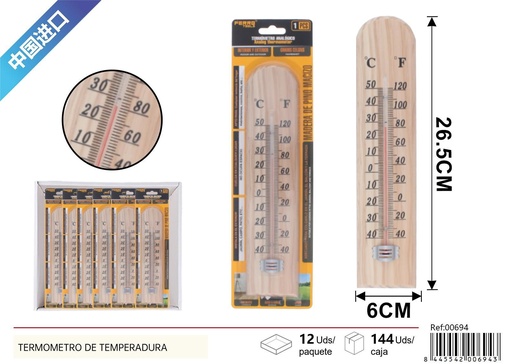 [00694] Termómetro de temperatura interior - Herramientas de ferretería
