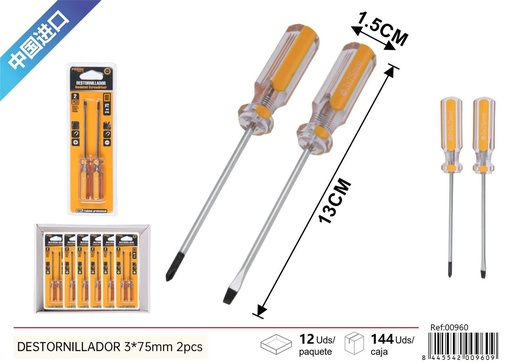 [00960] Destornillador 3x75mm 2pcs mango amarillo para reparaciones