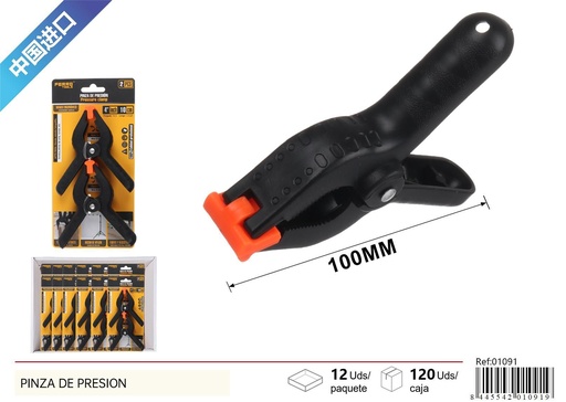 [01091] Pinza de presión de nylon doble 4 pulgadas 100 mm - Herramientas de ferretería
