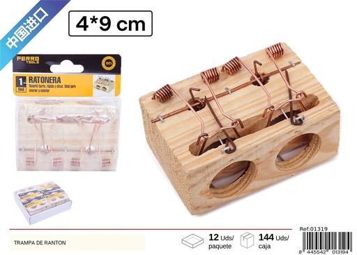 [01319] Trampa de ratón de madera - Productos de limpieza y control de plagas