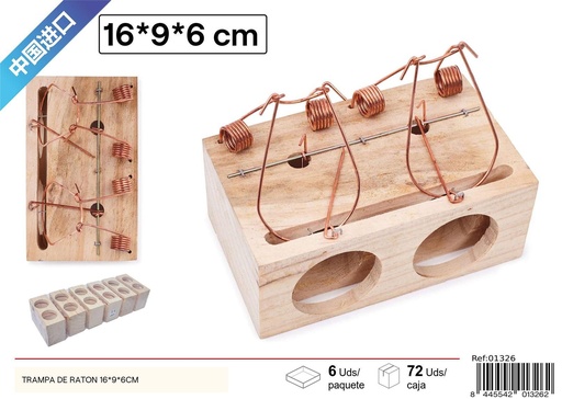 [01326] Trampa de ratón de madera tamaño grande 16*9*6 cm - Productos de limpieza