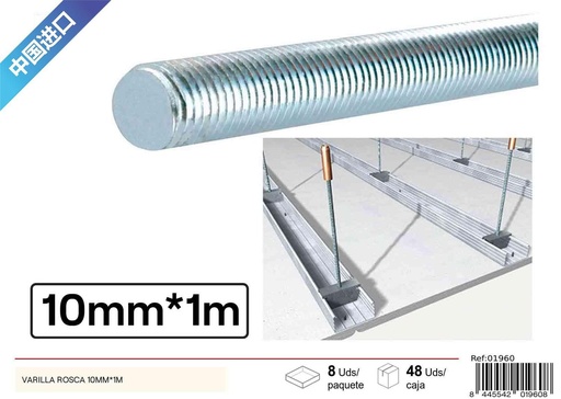 [01960] Varilla roscada 10mm x 1m galvanizada para construcción