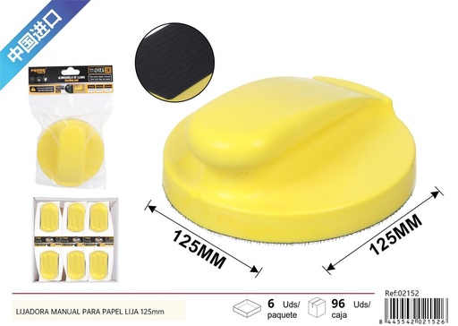 [02152] Lijadora manual para papel lija 125mm para trabajos