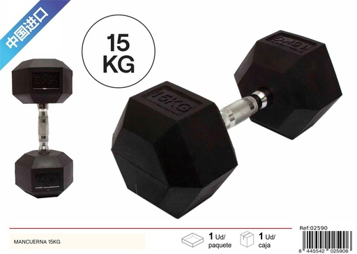 [02590] Mancuerna hexagonal negra 15kg para entrenamiento y fitness