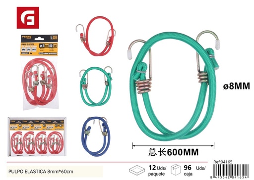 [04165] Elástico de maleta con ganchos grandes de goma 8 mm*60 cm 2 piezas - Accesorios de automóvil
