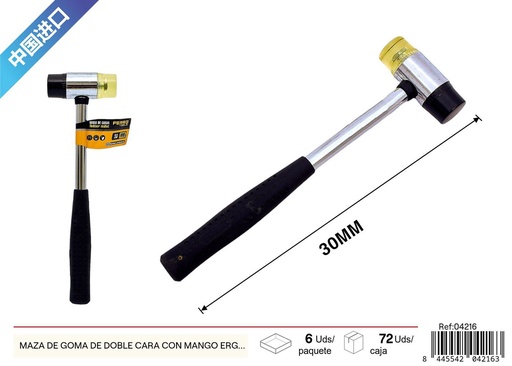 [04216] Maza de goma de doble cara con mango ergonómico 30mm - Herramientas de ferretería