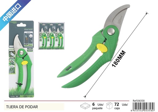 [04358] Tijera de podar 8 pulgadas 65 manganeso - Herramientas de jardín