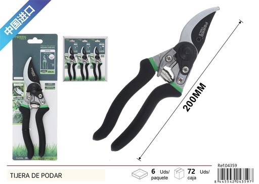 [04359]  tijera de podar 8 pulgadas 50 carbono - Herramientas de jardín
