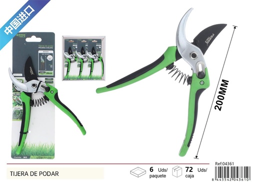 [204361] Tijeras de podar de 8 pulgadas 50 acero carbono - Herramientas de jardín