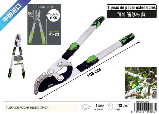 [204366] Tijera de podar telescópica con mango negro y verde - Herramientas de jardín