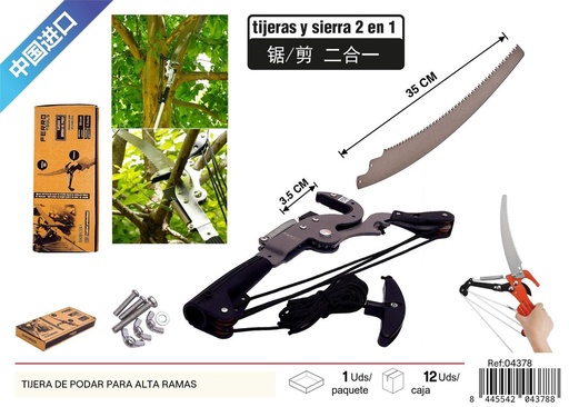 [04378] Tijera de podar para ramas altas - Herramientas de jardín