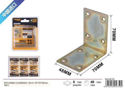 [04750] Escuadra cuadrada colorida 1.8mm 70x70x48mm 4pcs - Accesorios de ferretería