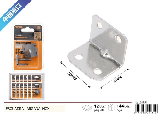 [04751] Escuadra cuadrada inox 1.2mm 24*24*30mm 4pcs para bricolaje