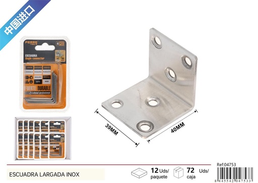 [04753] Escuadra cuadrada inox 1.8mm 40x40x39mm 4pcs para sujeción