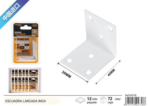 [04758] Escuadra cuadrada blanca 2.0mm 40x40x39mm 4pcs para sujeciones y ensamblajes