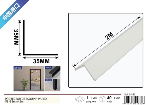 [04882] Protector de esquina pared de fibra de bambú - Accesorios de seguridad para el hogar