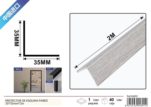 [04891] Protector de esquina de pared de fibra de bambú - Accesorios de ferretería