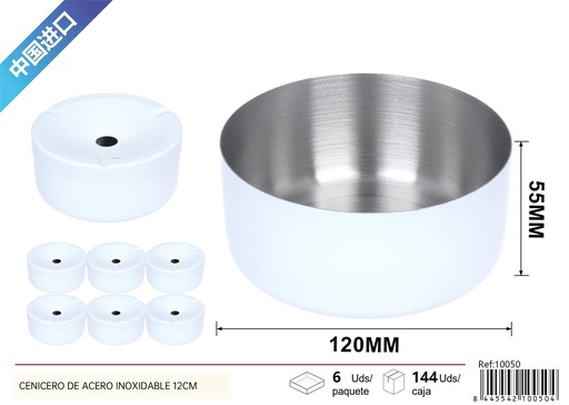 [210050]  cenicero de acero inoxidable 12cm en blanco - Hogar y decoración