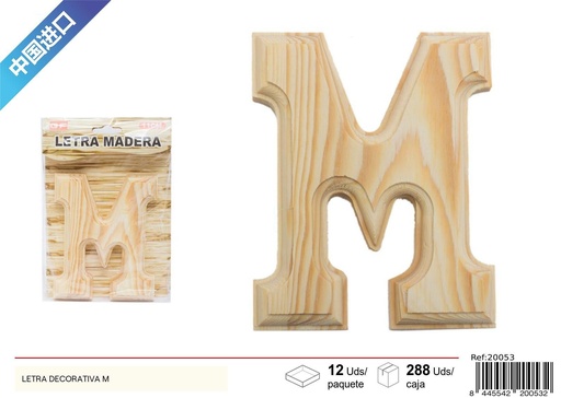 [20053] Letra decorativa de madera "M" - Accesorio de manualidades