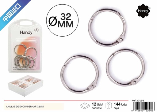 [220196]  anillas de encuadernar 32mm - Papelería