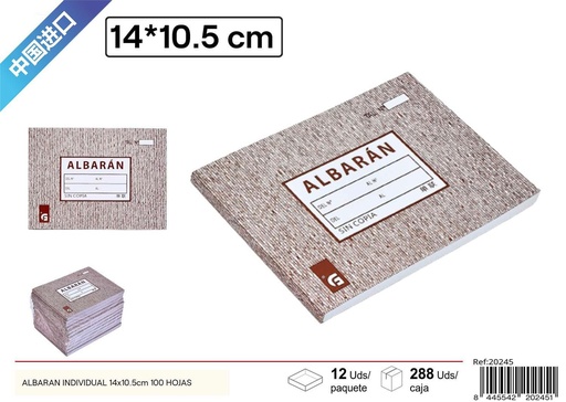 [20245] Albarán individual 14x10.5cm 100 hojas para facturación y contabilidad