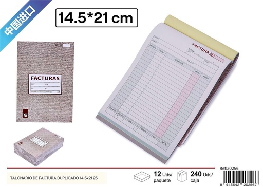 [20256] Talonario de factura duplicado 14.5x21 25h - Material de oficina